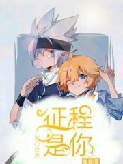 芒果tv黄色